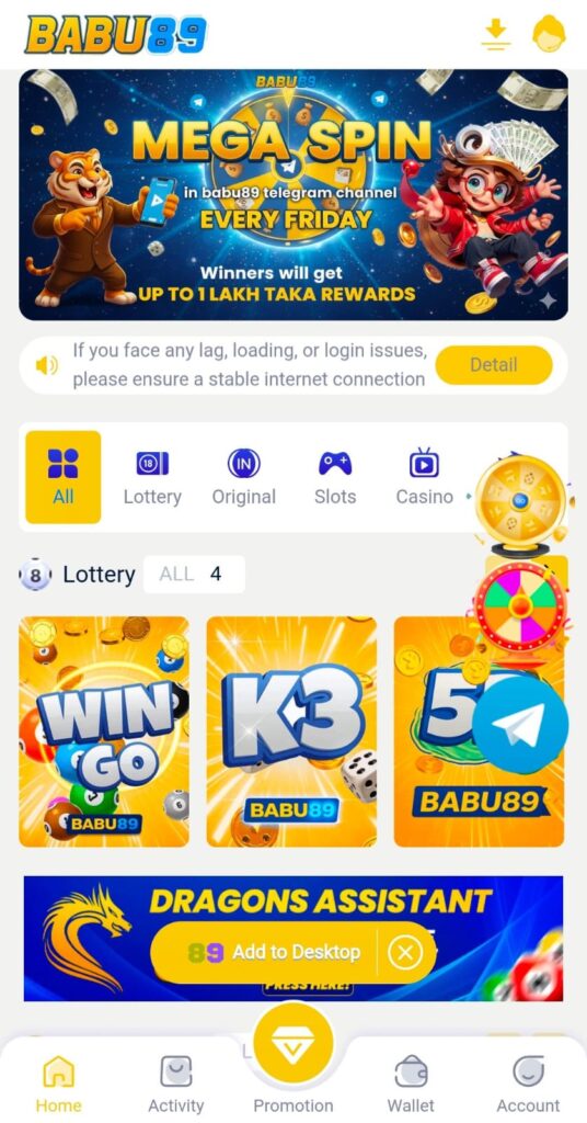 Babu89 Casino, Babu89 Slots, Babu89 Blackjack, Babu89 Roulette Babu89 Poker, Babu89 Baccarat, Babu89 Live Casino, Babu89 Jackpot Slots, Babu89 Free Spins, Babu89 Slot Machines Babu89 Online Casino, Babu89 Casino Games, Babu89 Casino Betting, Babu89 Progressive Slots, Babu89 Online Gambling, Babu89 Casino Offers, Babu89 Casino ,Welcome Bonus, Babu89 Free Casino Games, Babu89 Casino Table Games, Babu89 Sports Betting, Babu89 Live Betting, Babu89 Mobile Casino, Babu89 Instant Payouts, Babu89 Casino App, Babu89 Casino ,Registration Babu89 Secure Payments, Babu89 Instant Withdrawals, Babu89 Fast Payouts, Babu89 Crypto Casino, Babu89 Real Money Casino, Babu89 Secure Casino, Babu89 Casino Login, Babu89 Casino Signup, Babu89 Casino Offers 2025. Babu89 Casino Bonus Codes, Babu89 VIP Rewards, Babu89 Daily Cashback, Babu89 Casino Tournaments, Babu89 High Payout Games, 3. Babu89 Game Types Babu89 Slot Games, Babu89 Video Poker, Babu89 Roulette Live, Babu89 Live Dealers, Babu89 CasinoBlackjack, Babu89 Classic Slots, Babu89 Fruit Slots, Babu89 Multi-Hand Poker, Babu89 Online Craps, Babu89 Instant WinGames, Babu89 Card Games, Babu89 Baccarat Live, Babu89 Casino Dice, Babu89 Virtual Sports, Babu89 Table Games Babu89 Poker Tournaments, Babu89 No-Wagering Games, Babu89 High-Roller Games, Babu89 Jackpot Games, Babu89 Progressive Jackpots, 4. Babu89 Casino & Mobile Experience Babu89 Casino Mobile App, Babu89 Casino Android, Babu89 Casino iOS, Babu89 Mobile Slots, Babu89 Mobile Blackjack, Babu89 Mobile Roulette, Babu89 Mobile Poker, Babu89 Casino Download APK, Babu89 Mobile Registration, Babu89 Mobile Gaming Experience, Babu89 Mobile Casino Login, Babu89 App Free Spins, Babu89 App Promotions, Babu89 App Casino Games, Babu89 App Instant Withdrawals, Babu89 App Casino Bonuses, 5. Babu89 Casino Payment Methods Babu89 Crypto Payments, Babu89 Bkash Payments, Babu89 Nagad Casino Payments, Babu89 Rocket Payments, Babu89 Visa Casino Payments, Babu89 MasterCard Payments, Babu89 Bank Transfer, Babu89 Bitcoin Payments, Babu89 Ethereum Payments, Babu89 Secure Deposits, Babu89 Safe Withdrawals, Babu89 Instant Crypto Withdrawals, Babu89 Payment Methods Babu89 E-Wallets, Babu89 Welcome Bonus, Babu89 Deposit Bonus, Babu89 No Deposit Bonus, Babu89 Free Spins No Deposit, Babu89 Loyalty Program, Babu89 Free Spins Bonus, Babu89 Refer and Earn Bonus, Babu89 Cashback Deals, Babu89 Bonus Codes, Babu89 Daily Bonus Offers, Babu89 Reload Bonuses, Babu89 Exclusive Casino Deals, Babu89 Casino Tournaments Bonus, Babu89 High-Roller Bonuses, Babu89 Casino Monthly Promotions, 7. Babu89 Customer Support, Babu89 24/7 Customer Support, Babu89 Live Chat Support, Babu89 Email Support, Babu89 Call Support, Babu89 Help Center, Babu89 FAQ, Babu89 Support Team, Babu89 Account Assistance, Babu89 Casino Questions, Babu89 Payment Help, Babu89 Terms and Conditions Babu89 Responsible Gambling, Babu89 Safe Gaming, Babu89 Fair Play Guarantee, Babu89 Privacy Policy, Babu89 Security Measures, Babu89 Gambling Age Requirement, Babu89 Withdrawal Limits, Babu89 Casino Rules, Babu89 Bonus Wagering Requirements, Babu89 Betting Rules Babu89 Affiliate Program, Babu89 Referral Program, Babu89 Affiliate Link, Babu89 Affiliate Offers, Babu89 Affiliate Commission, Babu89 Marketing Campaigns, Babu89 Promotions for Affiliates, Babu89 Casino ,Affiliate Marketing, Babu89 Brand Ambassadors,